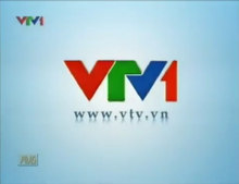 VTV1 (2011-2013)(logo VTV1 2011-2012)