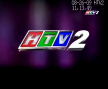 HTV2 ident 2009-2010 (1)