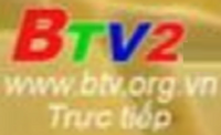 BTV2 logo trực tiếp 2018-2024