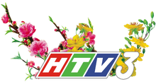 HTV3 logo Tet 2020 bản 2