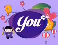 YouTV Tết 2021, 2024
