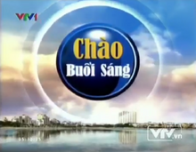 Chào buổi sáng (VTV1)(2012)
