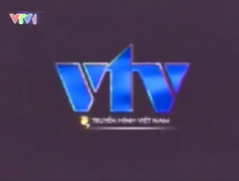 VTV1 (2003-2007)(2)