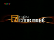 7NCN logo VTV2 2006