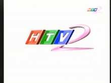 HTV2 ident 2008