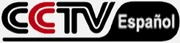 CCTV-Español 2011