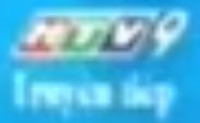 HTV9 logo truyền tiếp 2003-2010