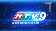 HTV9 long ident 2020