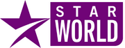 Star World logo 2005