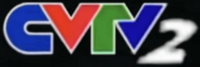 CVTV2