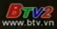 BTV2 Binh Duong logo 2012 (có website)
