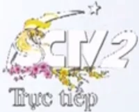 SCTV2 logo Tết trực tiếp 2025