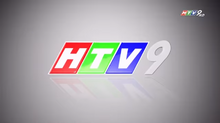 HTV9 (2018-2022)(1)
