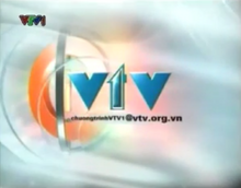 VTV1 (2005-2007)-0