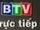 Báo và Đài PT-TH Bình Thuận/Logo Trực tiếp