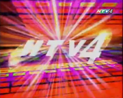 HTV4 ident 2006