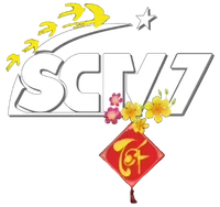 SCTV7 logo Tết 2022