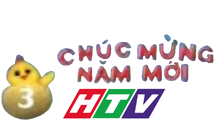 HTV logo Tet 2017 (HTV3)
