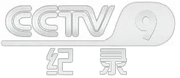 CCTV-9 HD