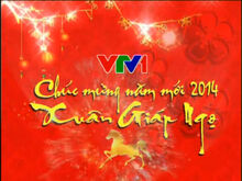 VTV1 Tết giáp ngọ