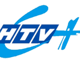 HTVC+