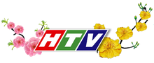 HTV Tet 2022 (HTV2)