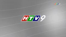 HTV9 (2017-2018, logo sau 30-03-2017)
