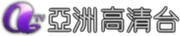 亞視亞洲高清台 01-04-2009
