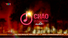 Alo Chào buổi sáng (2024-2025)