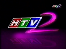 HTV2 ident 2008 (2)