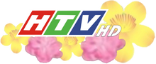 HTV HD logo Tết 2018 (13-14.02.2018) bản 2