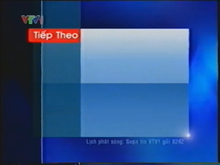 GTCT VTV1 tiếp theo (2007-2009)