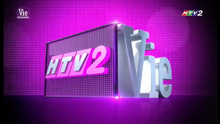 HTV2 Vie Channel ident 2019-nay