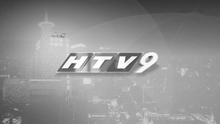 HTV9 ident 25-26.07.2024