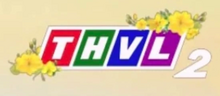 THVL2 logo Tet 2024 bản 2