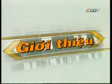 HTV Giới thiệu (2006-2010, HTV7)