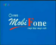 Mobifone QCKT 2006
