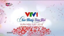 VTV1 (2018)(Tết mậu tuất)(2)