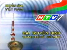 HTV7 (2003-2016)(Mở sóng, no logo)