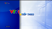 VTV1 Tiếp theo (01.02-31.12.2015)