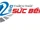 72 giờ: Thách thức sức bền