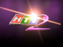 HTV2 ident 2009