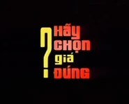 Bản sạch (4:3, nền tĩnh)