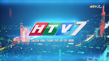 HTV7 short ident 2021