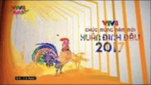 VTV4 (2017)(Tết đinh dậu)(4)