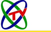 CCTV4 1993-1995