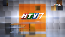 HTV7 (2018)