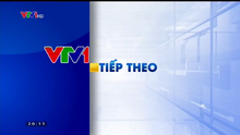 VTV1 Tiếp theo (31.12.2014-31.01.2015)