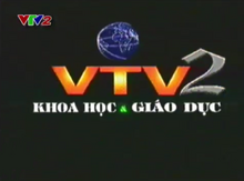 VTV2 (2001-2007)