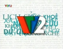 VTV2 (2007-2008)(1)